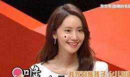 林允儿最新爆料,揭秘明星私生活与事业抉择！