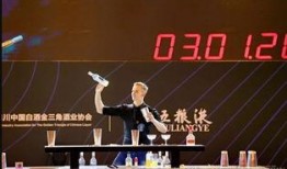 酒吧最新事件爆料新闻视频,揭秘幕后真相，视频爆料引热议