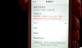 《红字》手机在线观看,揭示人性挣扎与救赎的在线观影指南