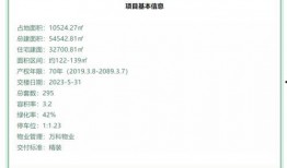 新闻特大爆料有哪些,新闻背后惊人真相